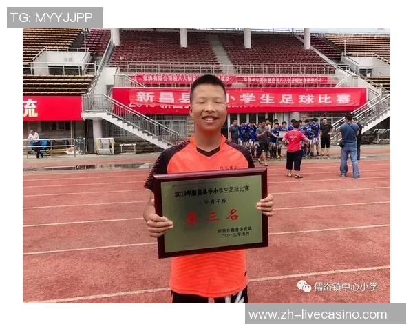 郑州九中足球队奋勇拼搏展现青春风采助力校园体育发展 郑州九中足球队奋勇拼搏展现青春风采助力校园体育发展